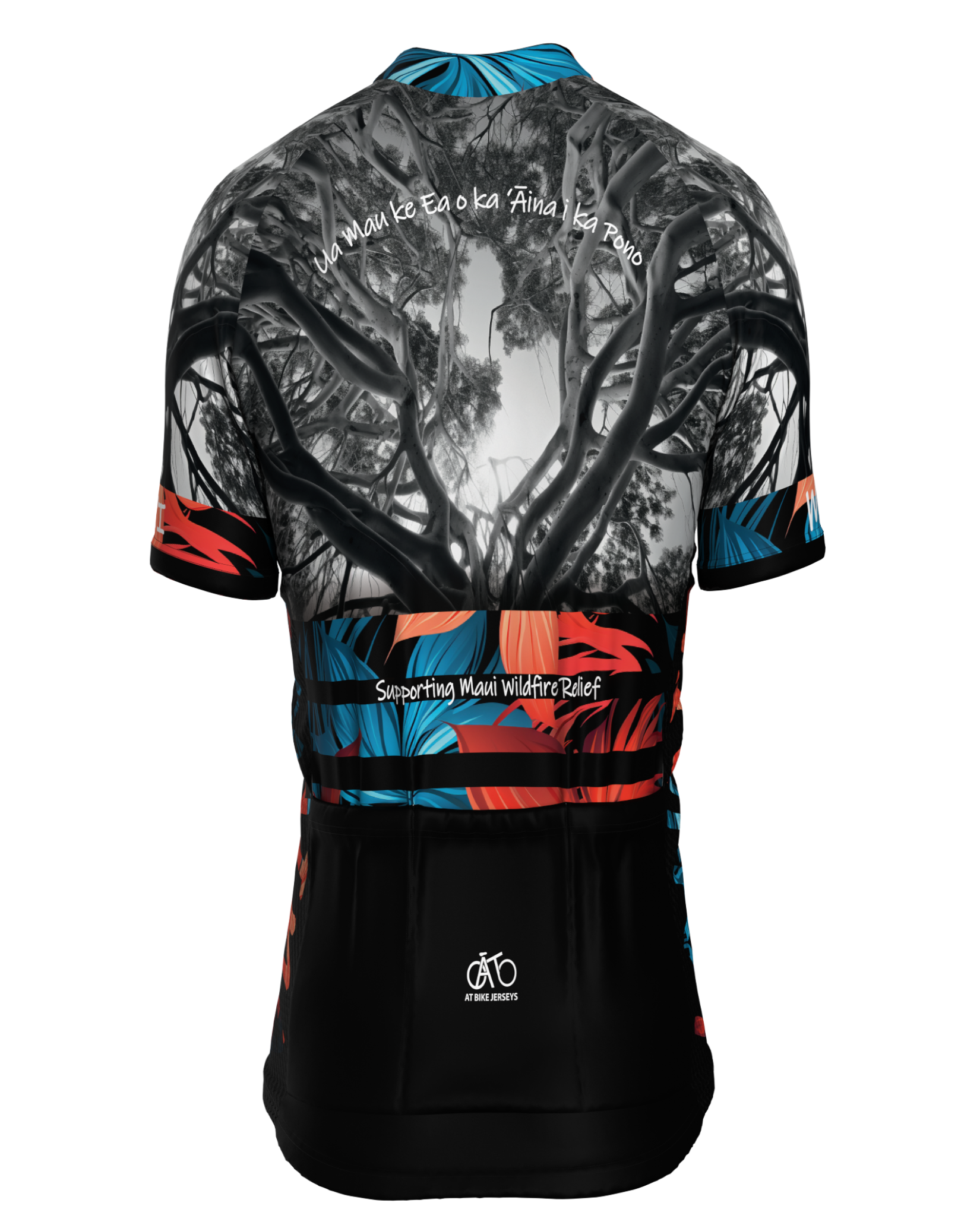 Lahaina, Maui Strong | Men